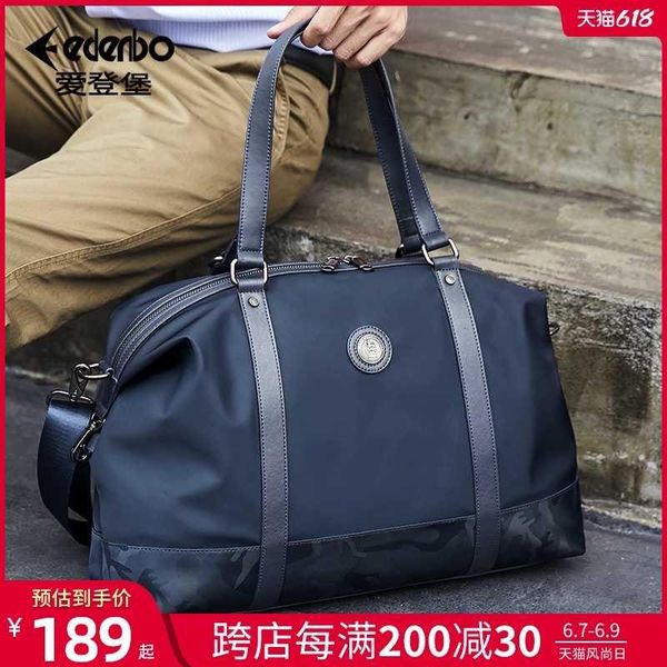 duffel bags edinburgh men's travel boarding luggage large capacity bag carrying business trip one shoulder carry
duffel bags edinburgh men's travel boarding luggage large capacity bag carrying business trip one shoulder carry