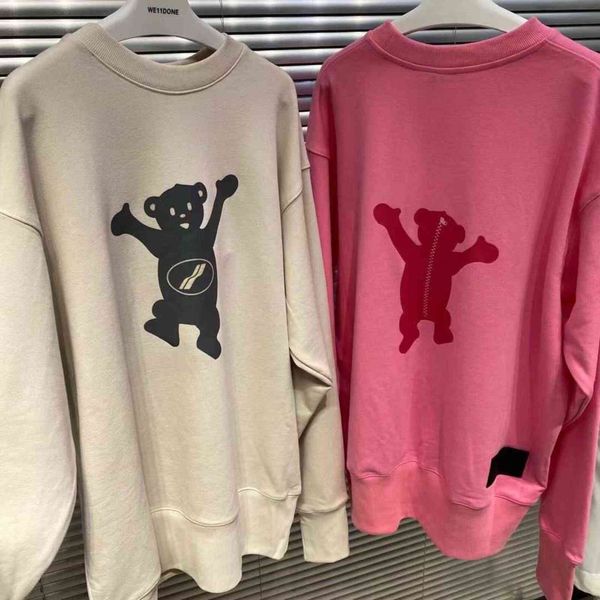 girls' sense sweater autumn korean version loose weldone long sleeve design minority zipper bear hoodie, Black
girls' sense sweater autumn korean version loose weldone long sleeve design minority zipper bear hoodie, Black