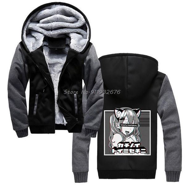 men's hoodies & sweatshirts waifu material hoodie lewd anime face and neko girl cosplay men winter thicken hooded sweatshirt streetwear, Black
men's hoodies & sweatshirts waifu material hoodie lewd anime face and neko girl cosplay men winter thicken hooded sweatshirt streetwear, Black