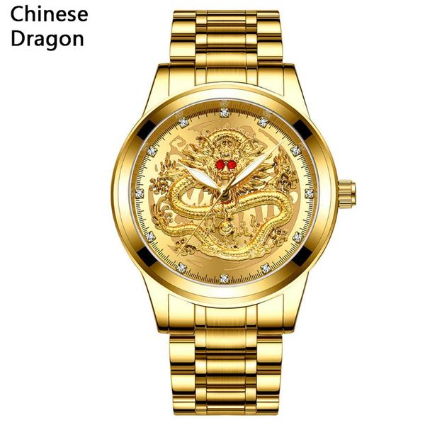 automatic male wrist watch chinese dragon shape men mechanical clock gold waterproof luminous fngeen relogio wristwatches, Slivery;brown
automatic male wrist watch chinese dragon shape men mechanical clock gold waterproof luminous fngeen relogio wristwatches, Slivery;brown