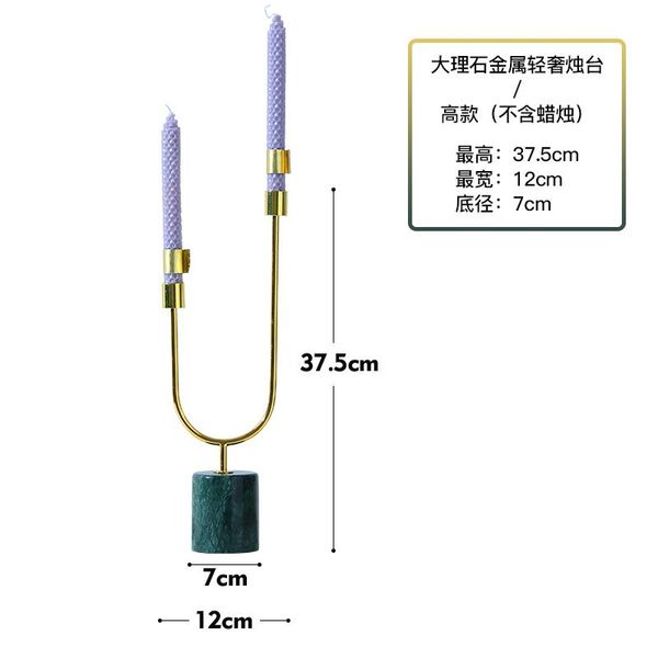 romantic candle holders golden stand metal luxury wedding candlestick lantern lamp decor candelabri table centerpiece xx50ch
romantic candle holders golden stand metal luxury wedding candlestick lantern lamp decor candelabri table centerpiece xx50ch