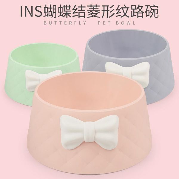 cat beds & furniture the makaron 2021 version deepens leakproof dog bowl, and ins style bow diamond pattern bowl has a lovely shape
cat beds & furniture the makaron 2021 version deepens leakproof dog bowl, and ins style bow diamond pattern bowl has a lovely shape