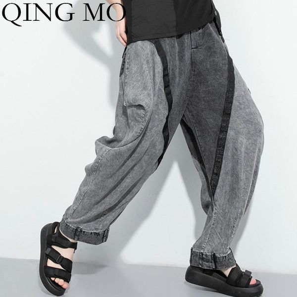 women's pants & capris qing mo summer women patchwork 2021 streetwear loose female high waist personality trousers zqy4211, Black;white
women's pants & capris qing mo summer women patchwork 2021 streetwear loose female high waist personality trousers zqy4211, Black;white