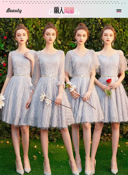 evening luxury dresses short women's 2021 spring fairy temperament thin bridmaid drs graduation host small drs sister group, Black;red
evening luxury dresses short women's 2021 spring fairy temperament thin bridmaid drs graduation host small drs sister group, Black;red