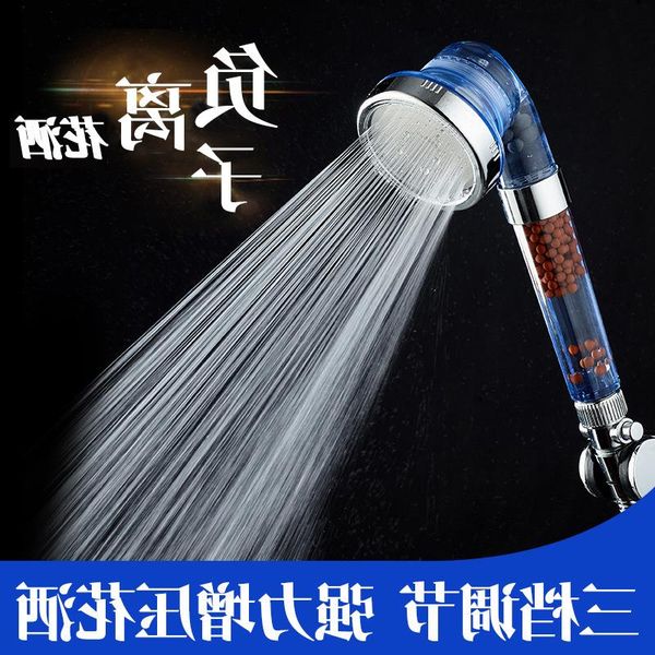 nozzle and handheld water-saving hydrotherapy shower negative ion multi-function pressurized filter nozzle, three-speed ngmwo
nozzle and handheld water-saving hydrotherapy shower negative ion multi-function pressurized filter nozzle, three-speed ngmwo