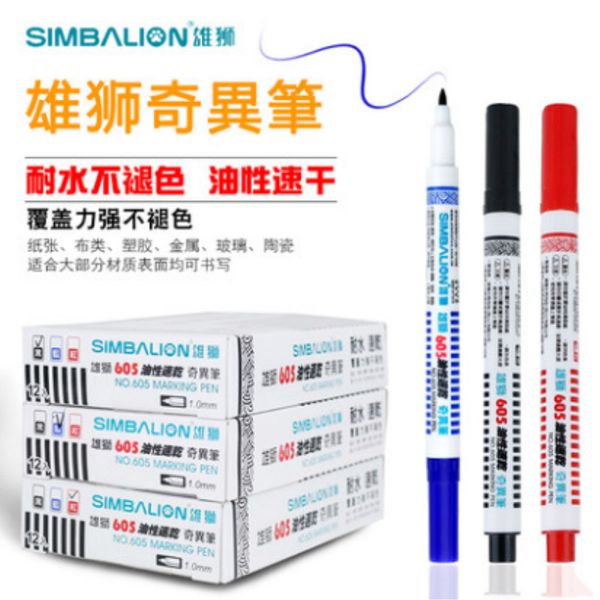 double lion head oily strange pen 605 fine character marking 1.0 single line drawing color
double lion head oily strange pen 605 fine character marking 1.0 single line drawing color