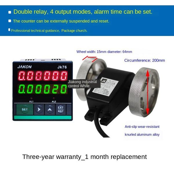 high precision roller meter electronic digital display length counter controller satch jk76 craft tools
high precision roller meter electronic digital display length counter controller satch jk76 craft tools
