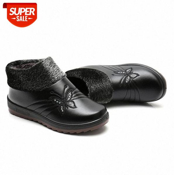 winter boots for women chunky fashion ankle boots keep warm casual women's shoes non-slip female shoes zapatos de mujer #uo1i
winter boots for women chunky fashion ankle boots keep warm casual women's shoes non-slip female shoes zapatos de mujer #uo1i