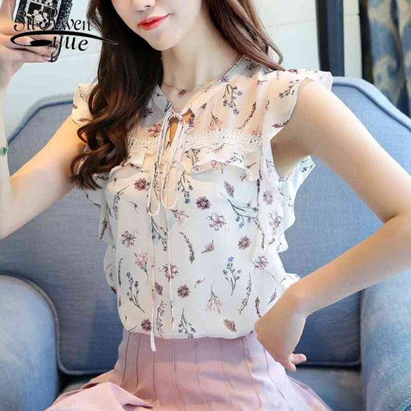 fashion women clothing summer chiffon sleeveless blouses casual sweet lady bow white print 0111 30 210427
fashion women clothing summer chiffon sleeveless blouses casual sweet lady bow white print 0111 30 210427