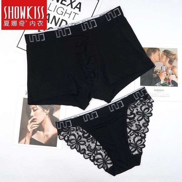 ywst air 50s modal lace and briefsunderwear briefs ersective solid color corner women's underwear pants women's triangle p, Red;black
ywst air 50s modal lace and briefsunderwear briefs ersective solid color corner women's underwear pants women's triangle p, Red;black