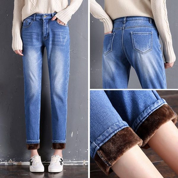 women's jeans wkoud winter warm harem pants blue loose fleeces mom thick denim trousers casual ankle-length oversized p8621
women's jeans wkoud winter warm harem pants blue loose fleeces mom thick denim trousers casual ankle-length oversized p8621