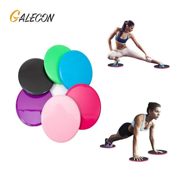 accessories 2pic abdominal muscle sliding plate rapid fitness slider disc training coordination exercise ability skid
accessories 2pic abdominal muscle sliding plate rapid fitness slider disc training coordination exercise ability skid