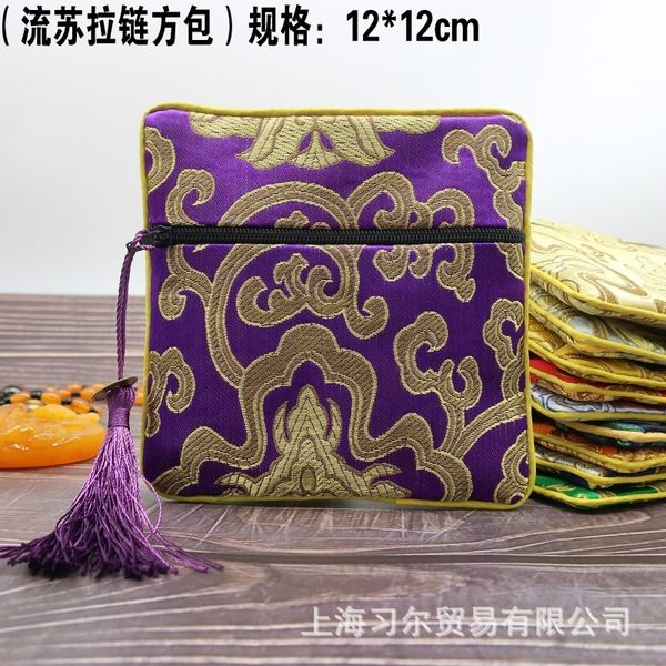 75d tassel zipper square embroidered storage brocade embroidery small cloth bag jewelry boxes gift jewelry packaging boxes packaging storag, Black;white
75d tassel zipper square embroidered storage brocade embroidery small cloth bag jewelry boxes gift jewelry packaging boxes packaging storag, Black;white