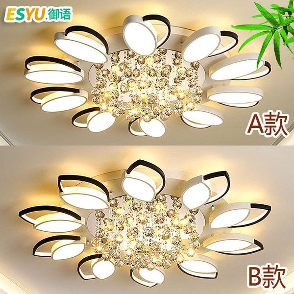 ceiling lights modern square rectangle led bedroom light fixtures cafe el balcony porch restaurant ac85-265v
ceiling lights modern square rectangle led bedroom light fixtures cafe el balcony porch restaurant ac85-265v