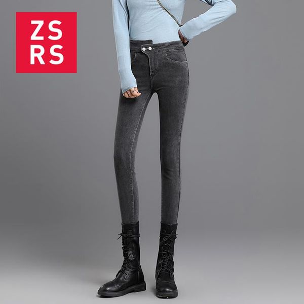 women's jeans zsrs skinny woman low waist ladies high denim women pants elastic pencil stretch femme, Blue
women's jeans zsrs skinny woman low waist ladies high denim women pants elastic pencil stretch femme, Blue