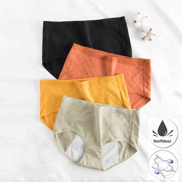 menstrual leak-proof underwear cotton periods large size seamless panties for women mid-waist, Black;pink
menstrual leak-proof underwear cotton periods large size seamless panties for women mid-waist, Black;pink