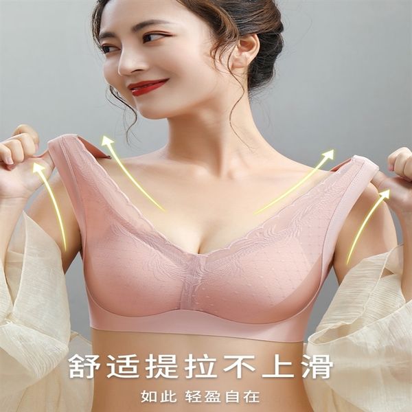 dsqy thai latex women's light and breathable gathered no underwear brasteel ring no mark secondary women's underwear breast bra, Red;black
dsqy thai latex women's light and breathable gathered no underwear brasteel ring no mark secondary women's underwear breast bra, Red;black