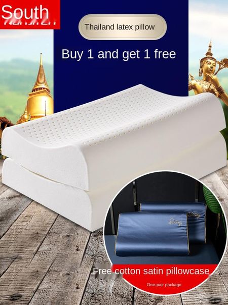 pillow latex natural cervical one-pair package household
pillow latex natural cervical one-pair package household