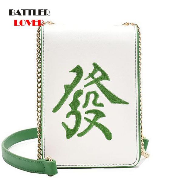 evening bags luxury flaps handbag for women 2021 iron chain small square box bag female fashion mahjong shape one-shoulder diagonal
evening bags luxury flaps handbag for women 2021 iron chain small square box bag female fashion mahjong shape one-shoulder diagonal