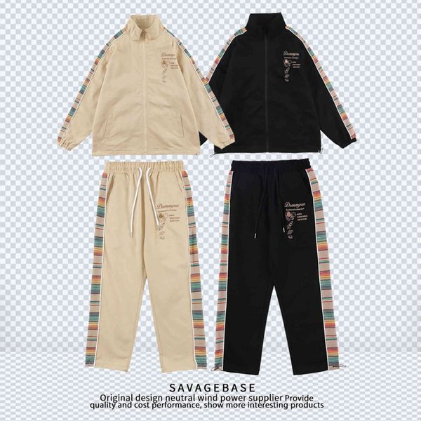 2021 autumn winter fashion men's new stitched embroidered et loose drawstring casual set, Gray
2021 autumn winter fashion men's new stitched embroidered et loose drawstring casual set, Gray