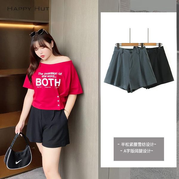 summer style large size dress fat mm matte twill shorts skirts, Black
summer style large size dress fat mm matte twill shorts skirts, Black