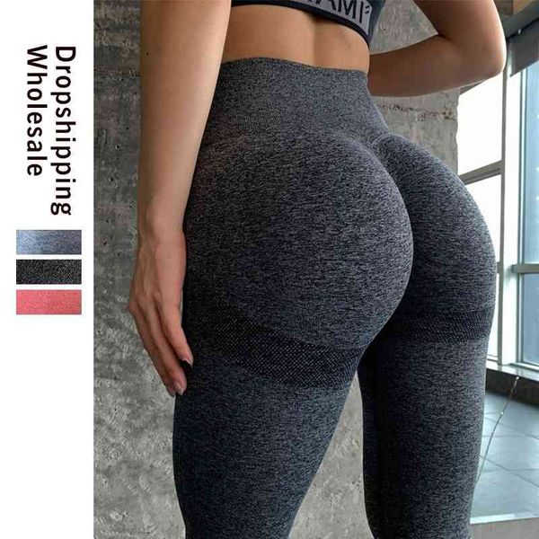 up high waist push women fitness running gym pants energy seamless leggings sport girl leggins y200904, Black
up high waist push women fitness running gym pants energy seamless leggings sport girl leggins y200904, Black