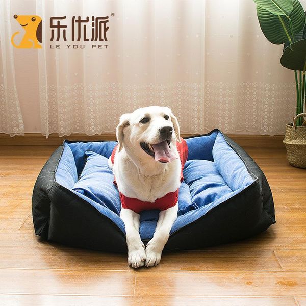 kennels & pens waterproof dog beds warm sleeping cotton puppy bed washable detachable kennel cat nest bottom cat&dog
kennels & pens waterproof dog beds warm sleeping cotton puppy bed washable detachable kennel cat nest bottom cat&dog