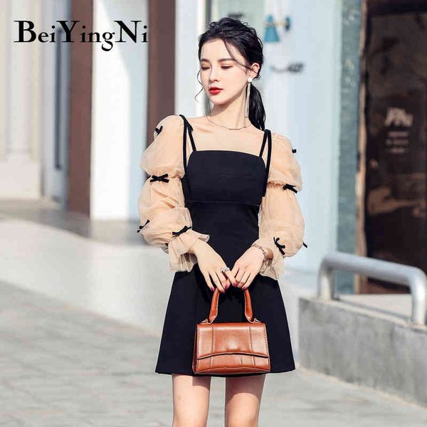 party club mini dress women french romance elegant mesh patchwork black dresses slim casual korean chic clothes 210427, Black;gray
party club mini dress women french romance elegant mesh patchwork black dresses slim casual korean chic clothes 210427, Black;gray