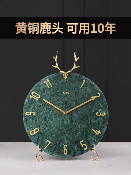 desk & table clocks marble modern minimalist clock nordic deskliving room home display sitting pendulum ornaments
desk & table clocks marble modern minimalist clock nordic deskliving room home display sitting pendulum ornaments