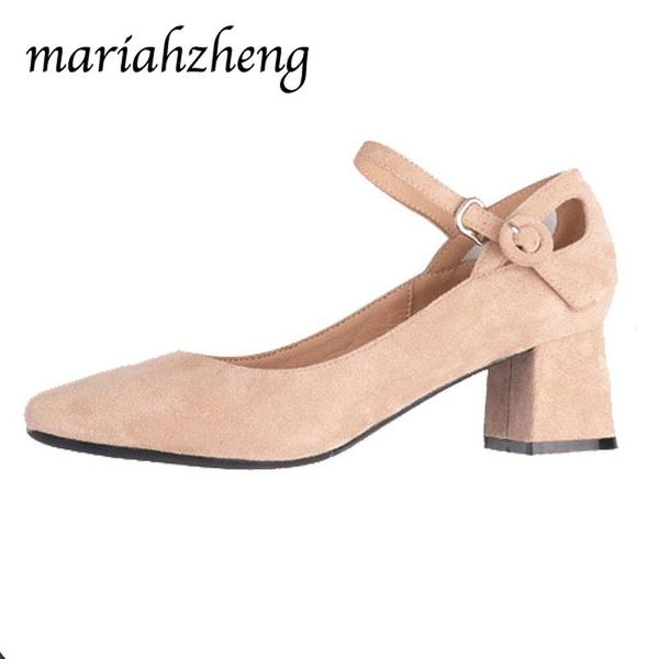 dress shoes meriahzheng square head thick heel women's fashion spring mary jane word buckle high women yzh, Black
dress shoes meriahzheng square head thick heel women's fashion spring mary jane word buckle high women yzh, Black