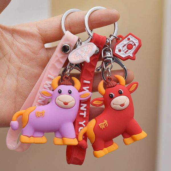 soft plastic pvc facainiu men's and women's universal bag car keychain a1, Silver
soft plastic pvc facainiu men's and women's universal bag car keychain a1, Silver