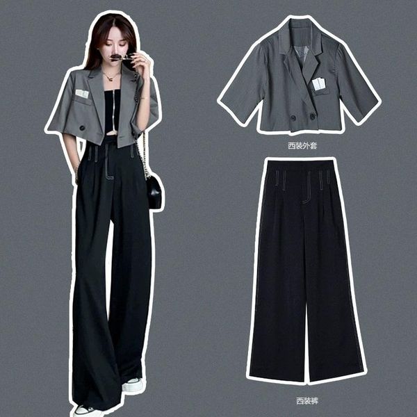 women's two piece pants wanyucl 2021 spring and summer fried street professional short coat wide leg two-piece female, White
women's two piece pants wanyucl 2021 spring and summer fried street professional short coat wide leg two-piece female, White