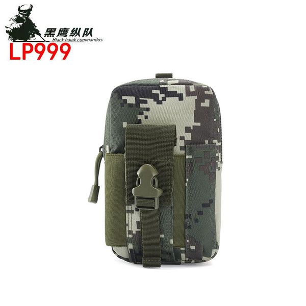 popular sports bag camouflage pannier bag multi-function waist running climbing canvas coin purse mobile phone
popular sports bag camouflage pannier bag multi-function waist running climbing canvas coin purse mobile phone