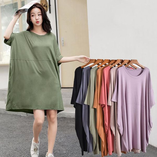 women's sleepwear 100 kg wear women nightgowns fat mm loose nightshirt short sleeve o neck summer dress female korean modal nightdress, Black;red
women's sleepwear 100 kg wear women nightgowns fat mm loose nightshirt short sleeve o neck summer dress female korean modal nightdress, Black;red