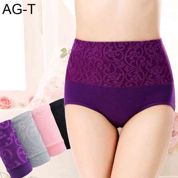 high waisted underwear pure all cotton fabric belly raised buttocks pants head women's briefs, Black;pink
high waisted underwear pure all cotton fabric belly raised buttocks pants head women's briefs, Black;pink
