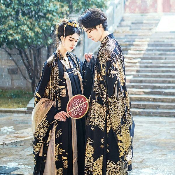 chinese traditional dress hanfu women ancient chinese costume stage outfit han chinese clothing hanfu women 11817, Red
chinese traditional dress hanfu women ancient chinese costume stage outfit han chinese clothing hanfu women 11817, Red
