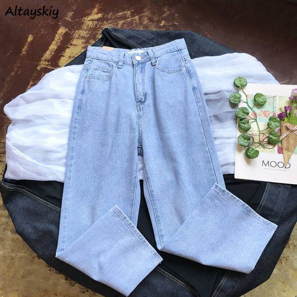 jeans women high waist bf loose ankle-length denim trousers womens spring harajuku ulzzang all-match chic ins caual trendy daily, Blue
jeans women high waist bf loose ankle-length denim trousers womens spring harajuku ulzzang all-match chic ins caual trendy daily, Blue