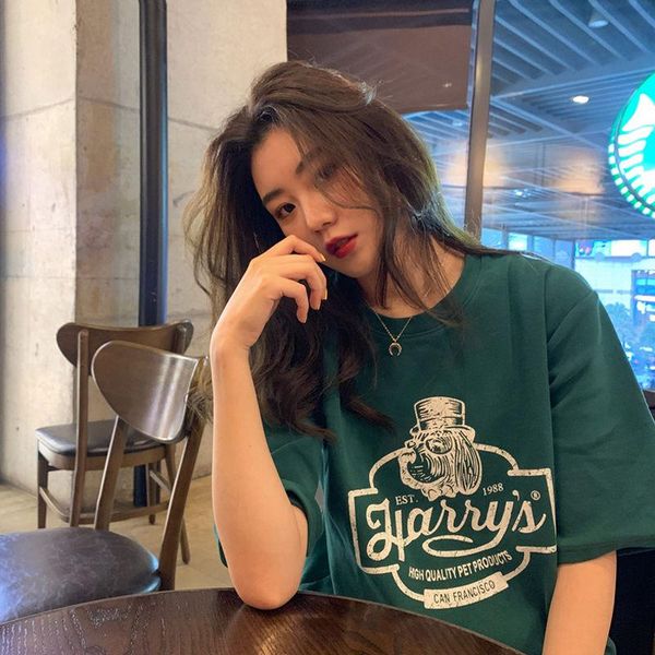 women's t-shirt summer 2021 korean alphabet print loose fitting short sleeve net red versatile top, White
women's t-shirt summer 2021 korean alphabet print loose fitting short sleeve net red versatile top, White