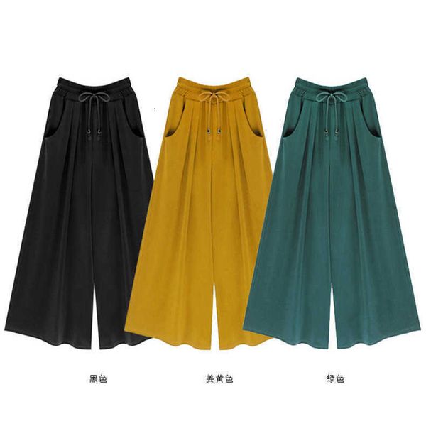 2021 spring pants wide leg elastic waist rope women's casual, Black;white
2021 spring pants wide leg elastic waist rope women's casual, Black;white