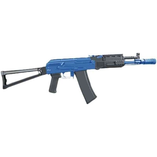 35ak five generation classic 47 renxiang 102 with 74u electric continuous hair boy toy alloy model water
35ak five generation classic 47 renxiang 102 with 74u electric continuous hair boy toy alloy model water