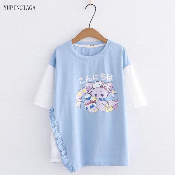 women's t-shirt 2021 summer women fashion harajuku cartoon print loose patchwork o-neck cotton t shirts sweet girls, White
women's t-shirt 2021 summer women fashion harajuku cartoon print loose patchwork o-neck cotton t shirts sweet girls, White