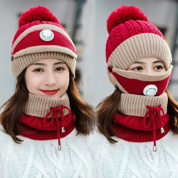 plush thickened knitted hat women's breathing valve mask bib hat set outdoor cycling versatile warm wool, Yellow
plush thickened knitted hat women's breathing valve mask bib hat set outdoor cycling versatile warm wool, Yellow