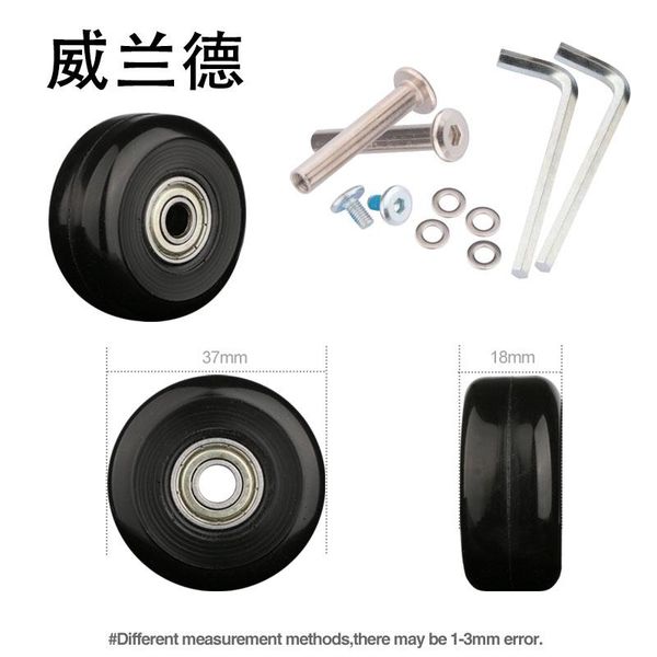 bag parts & accessories luggage wheel repair pu single 37*18mm caster replacement boarding silent wear-resistant, Black
bag parts & accessories luggage wheel repair pu single 37*18mm caster replacement boarding silent wear-resistant, Black