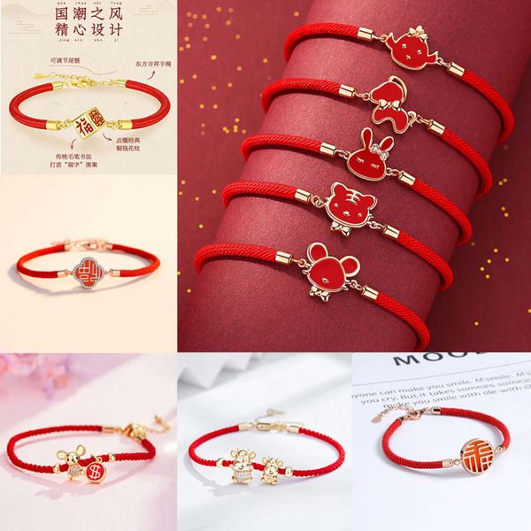 guochao animal zodiac lucky red rope bracelet for students christmas year gift bracelet, Golden;silver
guochao animal zodiac lucky red rope bracelet for students christmas year gift bracelet, Golden;silver