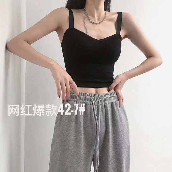 weishang wide shoulder strap beauty back long vest without steel ring solid color sports thread push up adjustable camisole, Black;white
weishang wide shoulder strap beauty back long vest without steel ring solid color sports thread push up adjustable camisole, Black;white