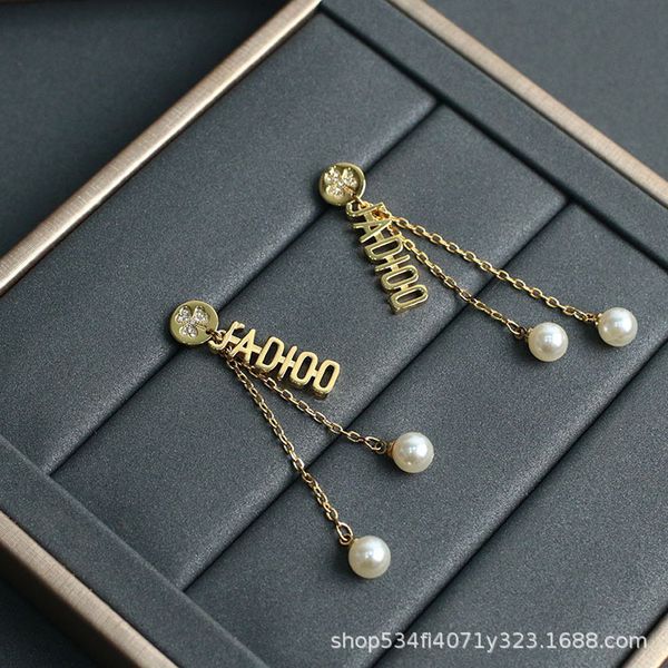 2021 new designer fashion women's modeling tassel personality earrings star same female, Golden
2021 new designer fashion women's modeling tassel personality earrings star same female, Golden