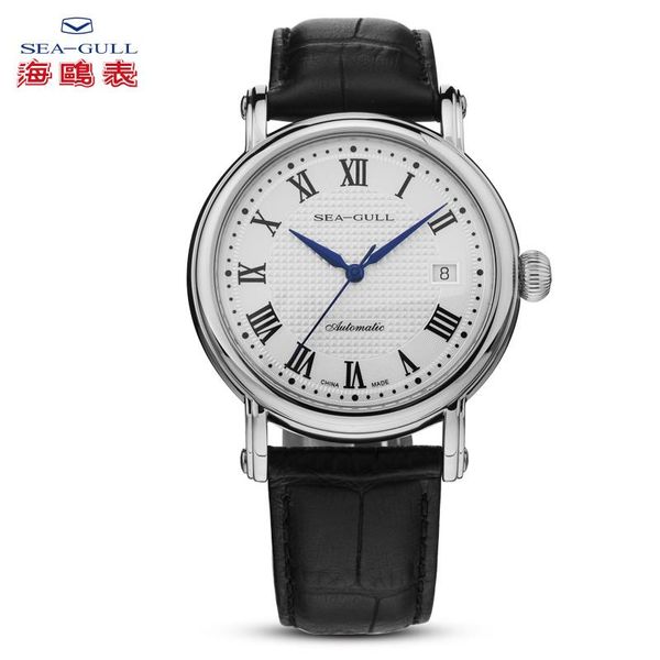 wristwatches sea-gull business watches men's mechanical 50m waterproof leather valentine male bracelet clasp 819.368, Slivery;brown
wristwatches sea-gull business watches men's mechanical 50m waterproof leather valentine male bracelet clasp 819.368, Slivery;brown