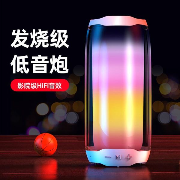 mini speakers wireless bluetooth audio subwoofer home large volume portable small high sound quality speaker outdoor
mini speakers wireless bluetooth audio subwoofer home large volume portable small high sound quality speaker outdoor