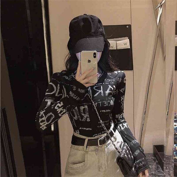 round neck trumpet sleeve t-shirt female thin hip-hop letter print casual fashion t-shirt spring and autumn 210324, White
round neck trumpet sleeve t-shirt female thin hip-hop letter print casual fashion t-shirt spring and autumn 210324, White
