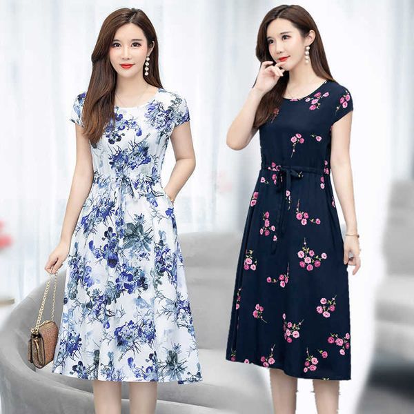aged middle cotton silk drs mid length knee short sleeve skirt middle and old women's summer 30-40-50 mom's, Black
aged middle cotton silk drs mid length knee short sleeve skirt middle and old women's summer 30-40-50 mom's, Black